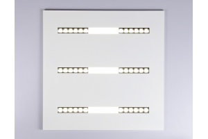 Светильник для потолка Армстронг Ambrella DPS DPS1070 - 2