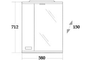 Зеркало-шкаф Onika Гамма 58 R светлое дерево - темное дерево - 3