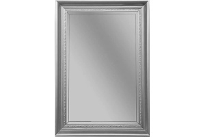 Зеркало Armadi Art Terso 70х100 с подсветкой серебро