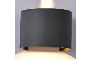 Уличный настенный светодиодный светильник Mantra Davos 6522 - 2