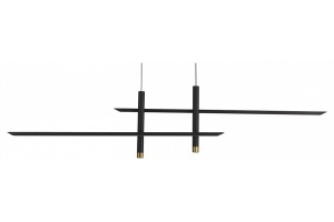 Подвесной светильник Mantra Esparta 7983