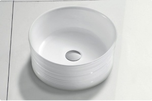 Рукомойник BelBagno BB1420 накладной - 2