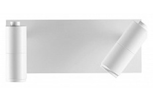 Бра Lumion Ledio 5688/5WL - 2