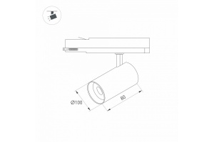 Светильник на штанге Arlight NIKA 031163 - 2