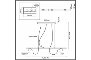 Подвесной светодиодный светильник Odeon Light Nera 6600/21L - 3