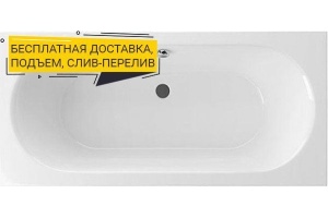 Акриловая ванна Excellent Oceana 160x75