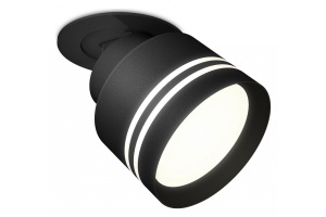 Встраиваемый светильник на штанге Ambrella XM XM8102526