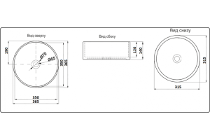 Раковина накладная CeramaLux NC 36.5 см белый/золото (C1055) - 3