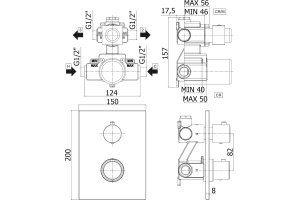 Термостат Paffoni Light LIQ518NO/M С ВНУТРЕННЕЙ ЧАСТЬЮ, для ванны с душем - 2