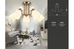 Потолочная люстра Ambrella Light TR TR3218 - 3