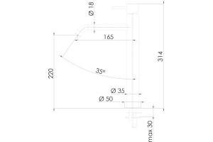 Смеситель для раковины Remer X Style X11LXL - 2