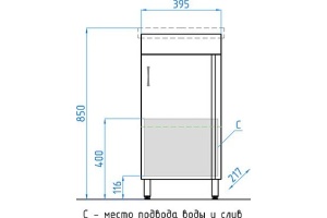 Тумба под раковину Style Line Эко Стандарт 39.5 см (ЛС-00000307) - 2