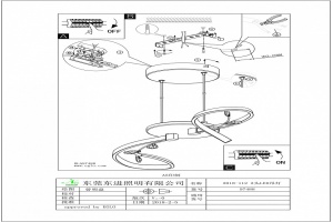 Подвесной светильник Eglo ПРОМО Vallemare 1 97488 - 2