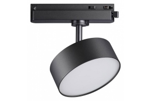Трековый светодиодный светильник Novotech Port Prometa 358756