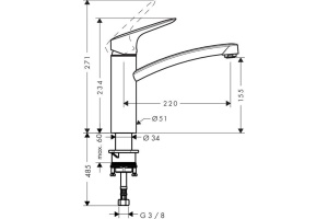 Смеситель Hansgrohe Logis 71832000 для кухонной мойки - 2