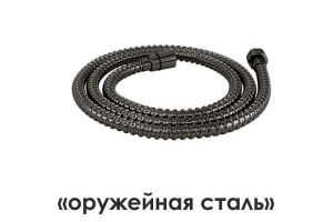 NEW A195 Шланг для душа