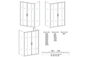 Душевой уголок Veconi Rovigo RV-045 130x70 профиль хром (RV045-13070PR-01-19C1) - 2