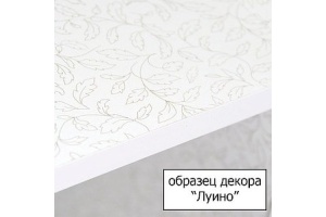 Тумба под раковину Style Line Эко Стандарт 43.5 см (ЛС-00000096) - 3