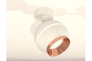 Спот Ambrella Light XM XM1101005 - 2