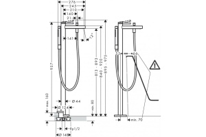 Напольный смеситель для ванны с душем Hansgrohe Finoris хром - 2