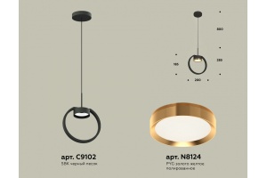 Подвесной светильник Ambrella XB XB9102103 - 2