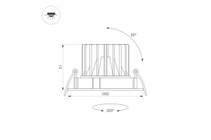 Встраиваемый светодиодный светильник Arlight MS-Forecast-Built-Turn-R82-8W Day4000 035450 - 2