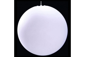 Подвесной светильник Mantra Exterior 1397