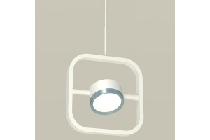 Подвесной светильник Ambrella XB XB9118102