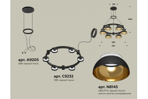 Подвесная люстра Ambrella Light XR XR92051002 - 3