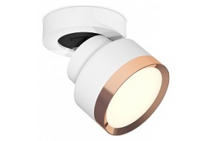 Спот Ambrella XM XM8101005 - 2