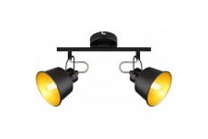 Спот Rivoli Evelyn Б0055368