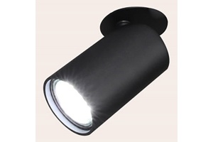 Встраиваемый светильник на штанге Mantra Sal 8296