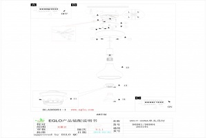 Подвесной светильник Eglo Sabinar 96981 - 2