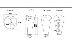 Раковина напольная CeramaLux N 45 см белый (WK8100-1) - 3
