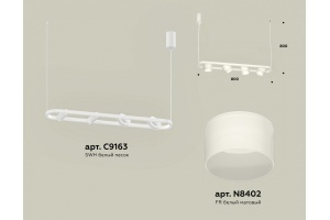 Подвесной светильник Ambrella Light XB XB9163154 - 3
