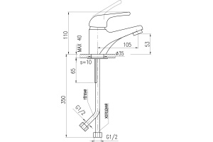 Смеситель для раковины Rav Slezak Sazava хром (SA026.5) - 3