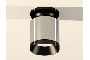 Накладной светильник Ambrella Light XS XS7405022 - 2