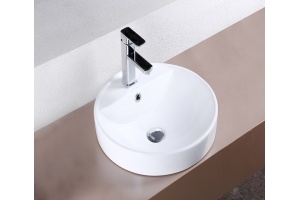 Раковина накладная CeramaLux N 47 см белый (7067A)