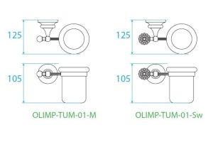 Стакан Cezares OLIMP (OLIMP-TUM-03/24-Sw) - 2