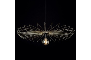 Подвесной светильник Nowodvorski Umbrella 8874