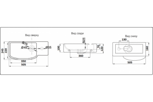 Раковина подвесная Ceramalux N 50 белый (7947CL) - 2