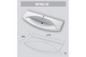 Джулия -120 Тумба прямая синяя - 2