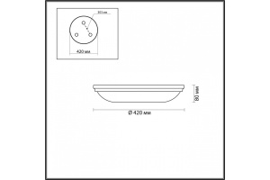 Потолочный светильник Odeon Light Walli Pelow 4957/5 - 2
