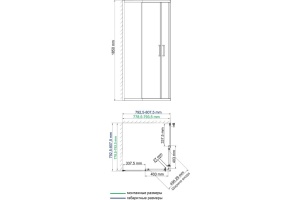 Душевой уголок Wasserkraft Lippe 45S02 - 3