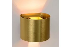 Настенный светильник Lucide Xio 09218/04/02 - 3