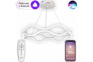 Подвесной светильник Natali Kovaltseva LED LAMPS 8128 LED LAMPS 81284 - 2