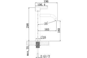 Смеситель для раковины Agger Zest черный матовый - 3