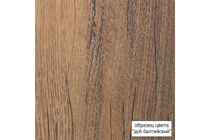 Тумба с раковиной Aqwella City 50 дуб балтийский - 3