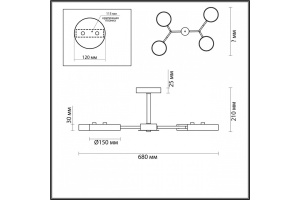 Люстра на штанге Lumion Brad 5651/72CL - 2