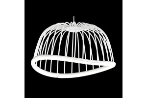 Подвесной светодиодный светильник Mantra Celeste 6682